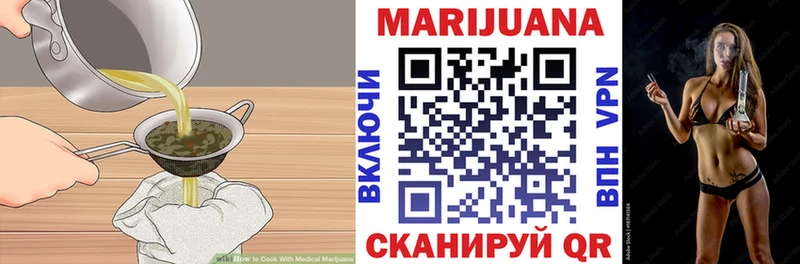 Canna-Cookies конопля  Купить  Реутов 