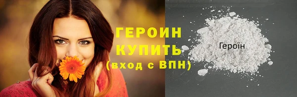 прущая мука Дмитров