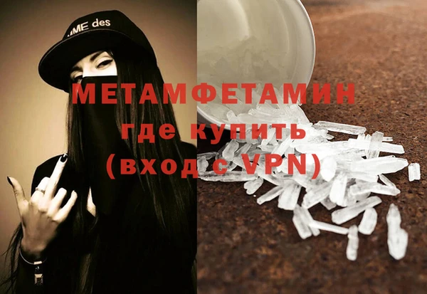 не бодяженный Дмитриев