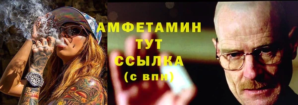 прущая мука Дмитров