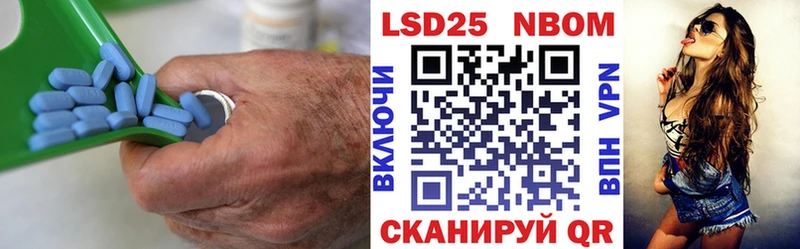 Купить где  Реутов  LSD-25 экстази ecstasy 